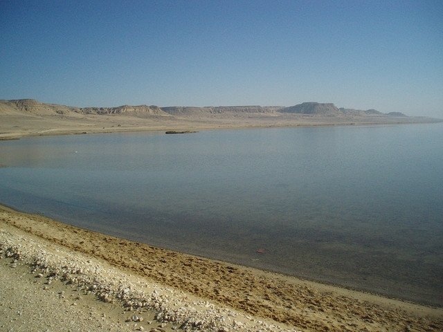 463400284 Qarun5