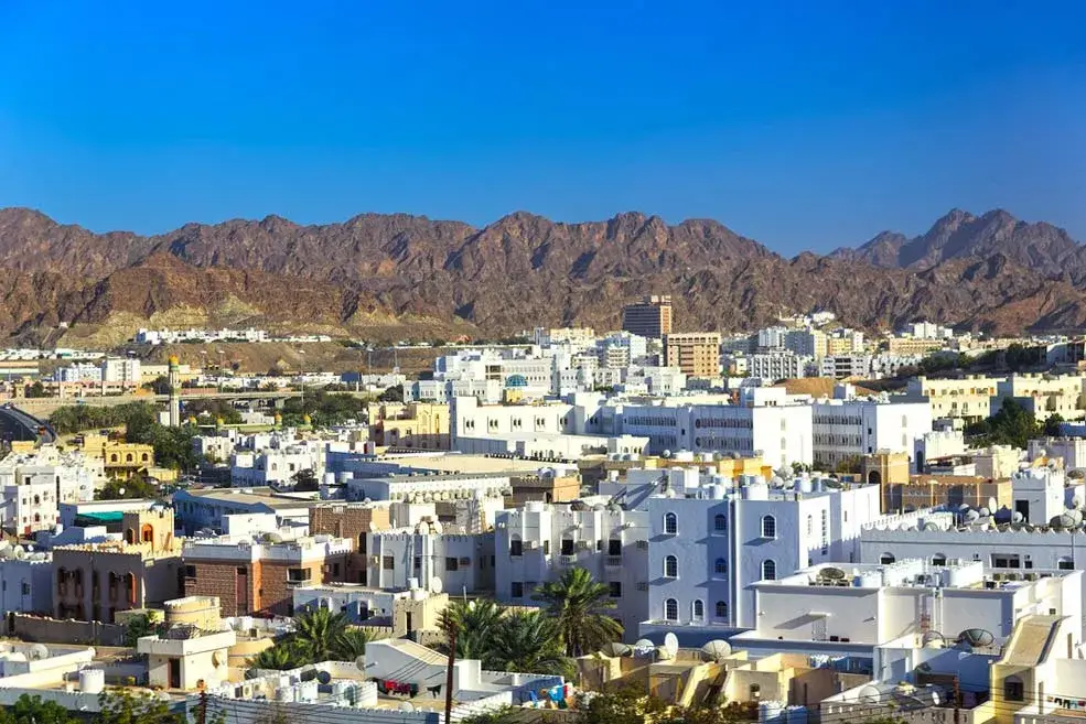 Muscat Oman 1