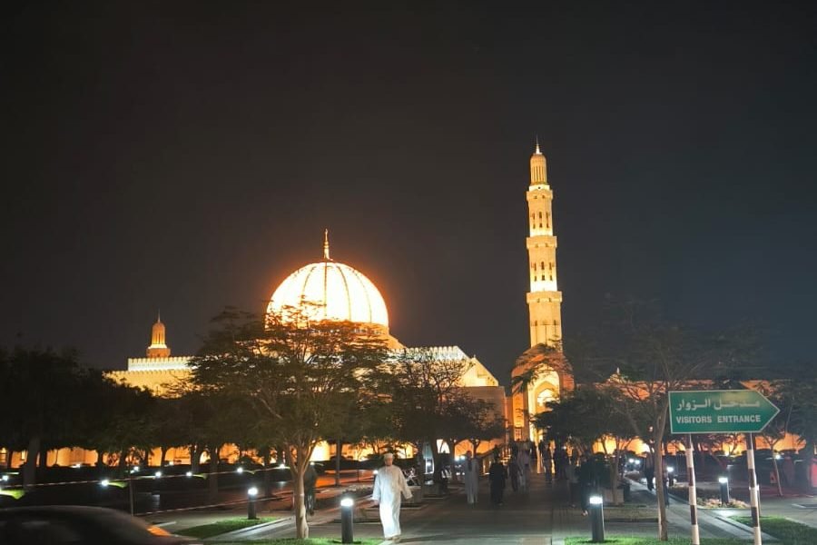 Muscat by night