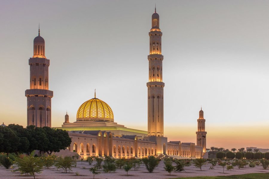 Mystical Muscat