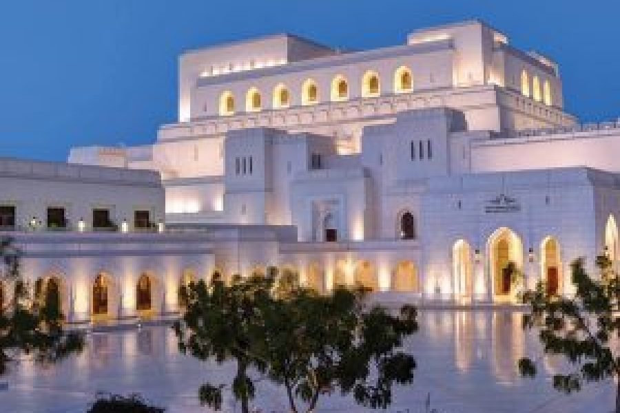 Elegant Oman Tours